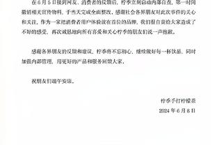 南美奥预赛第二阶段首轮：阿根廷2-2委内瑞拉，巴西0-1巴拉圭